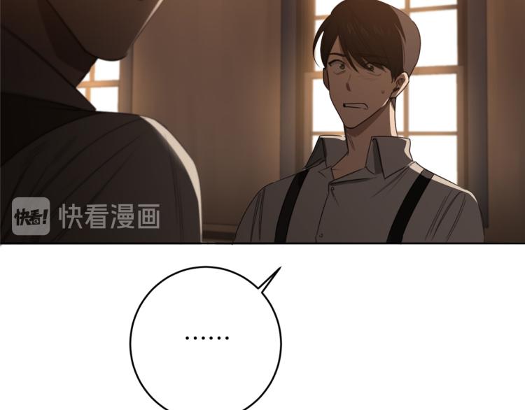 第24话 唯一的恋人77