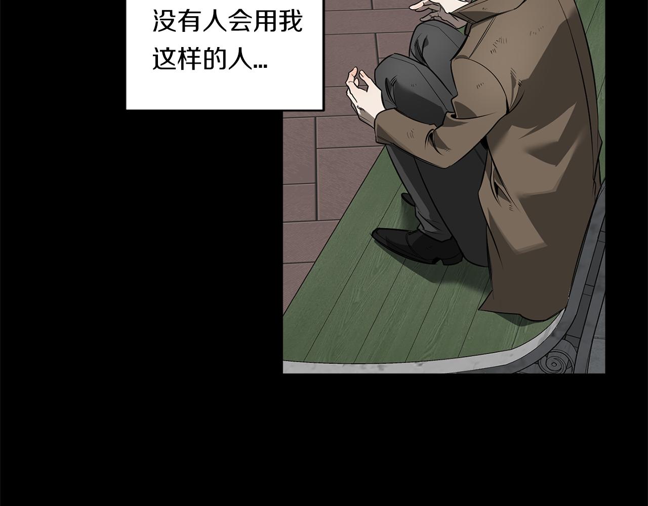 第80话 合格了14
