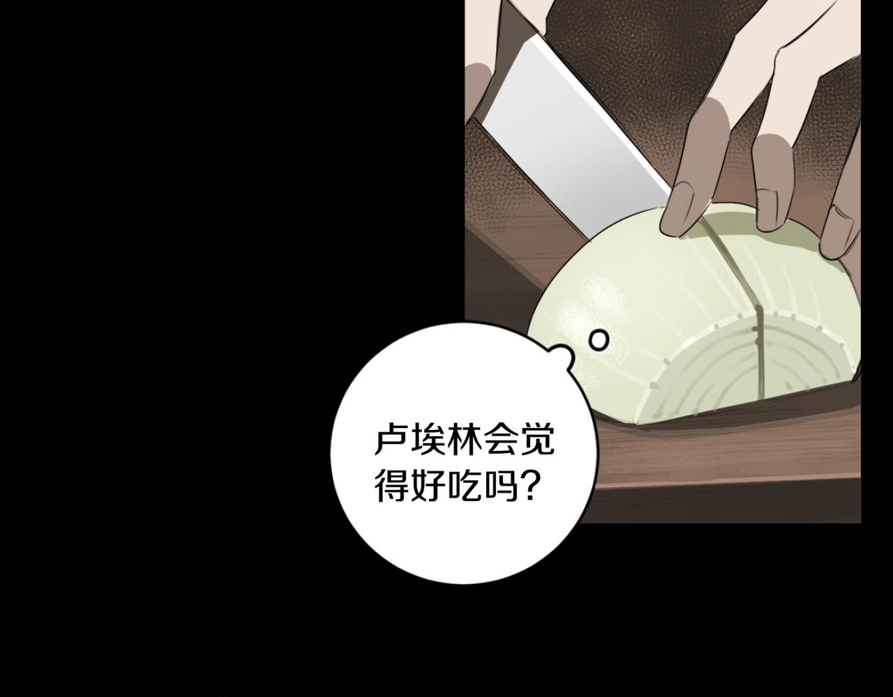 第19话 无罪的人26