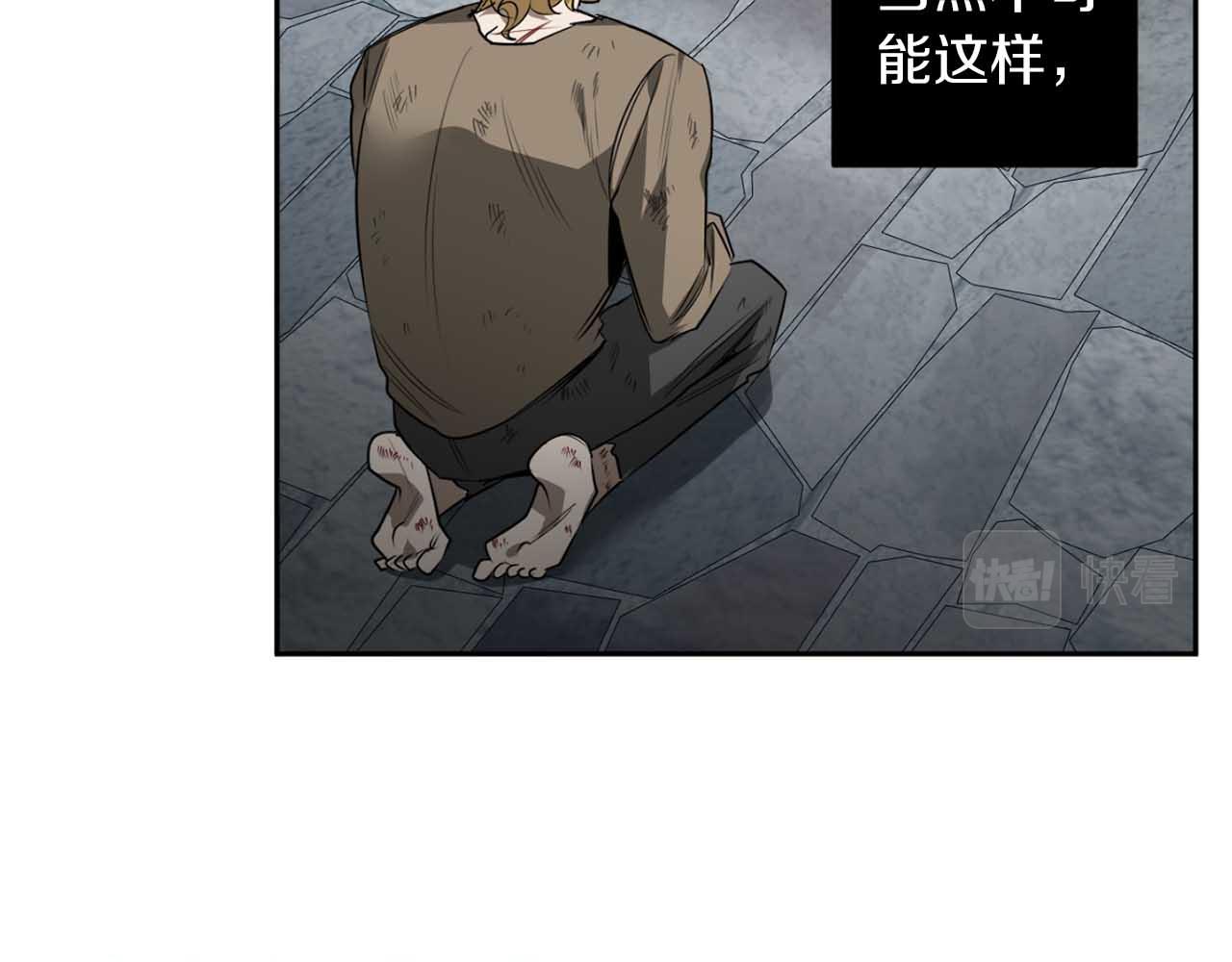第38话 我会再来18