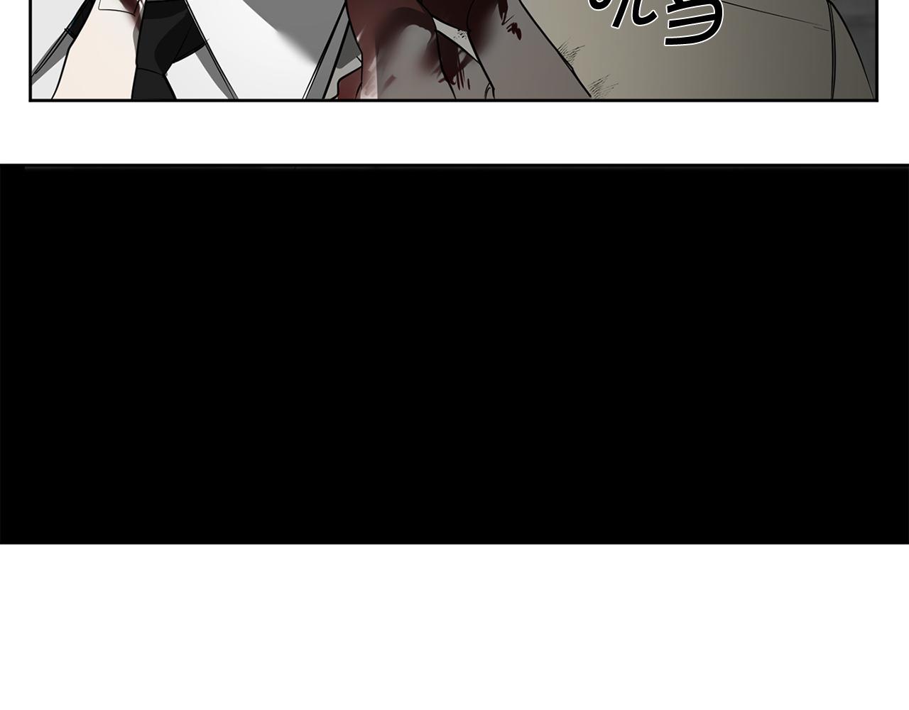 第89话 最後的告白58