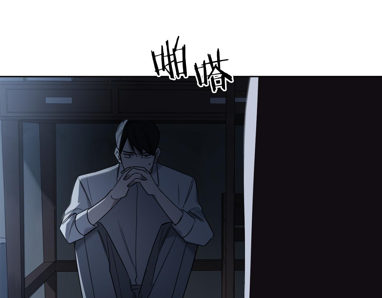 第18话 真正的犯人30