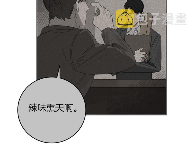 第12话 我专属於你60