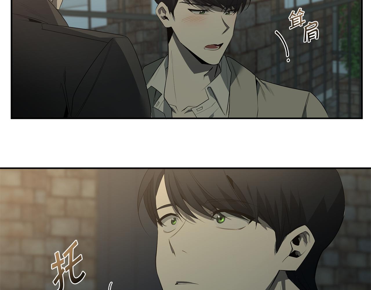 第57话 到底疯没疯115