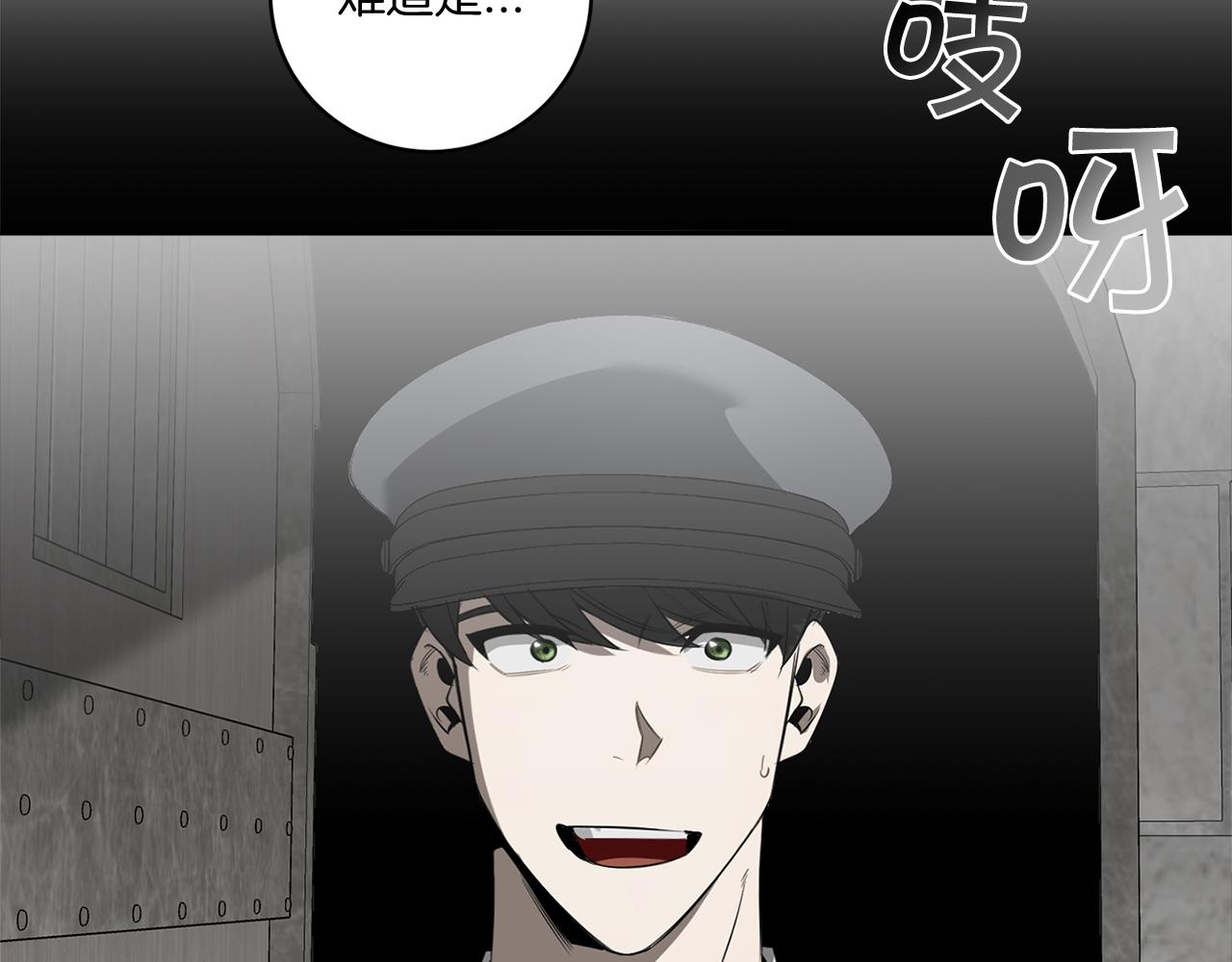 第79话 熟悉的既视感123