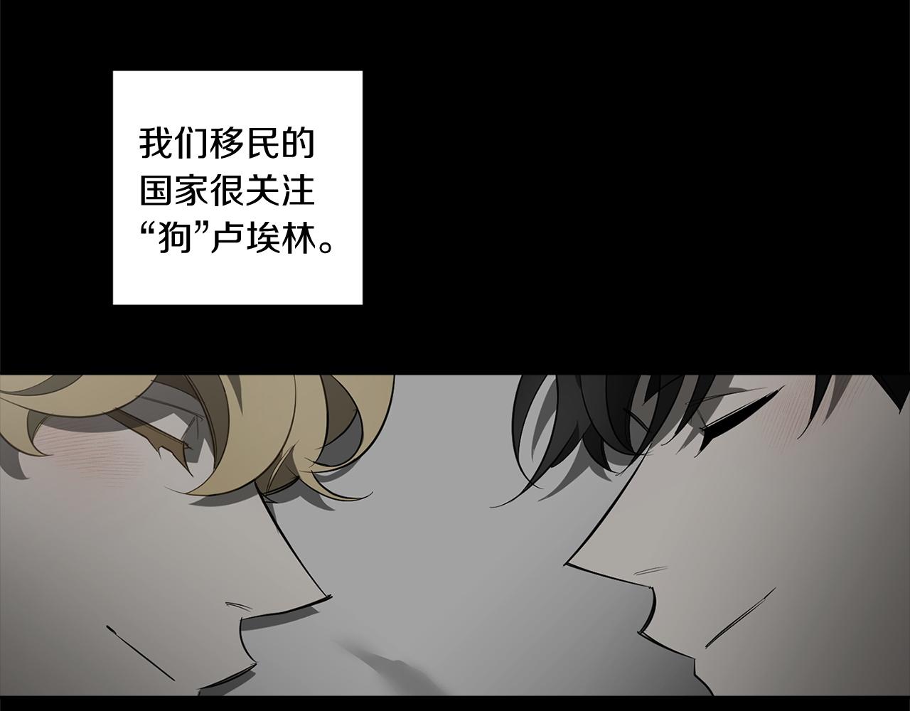 完结篇 过度保护115