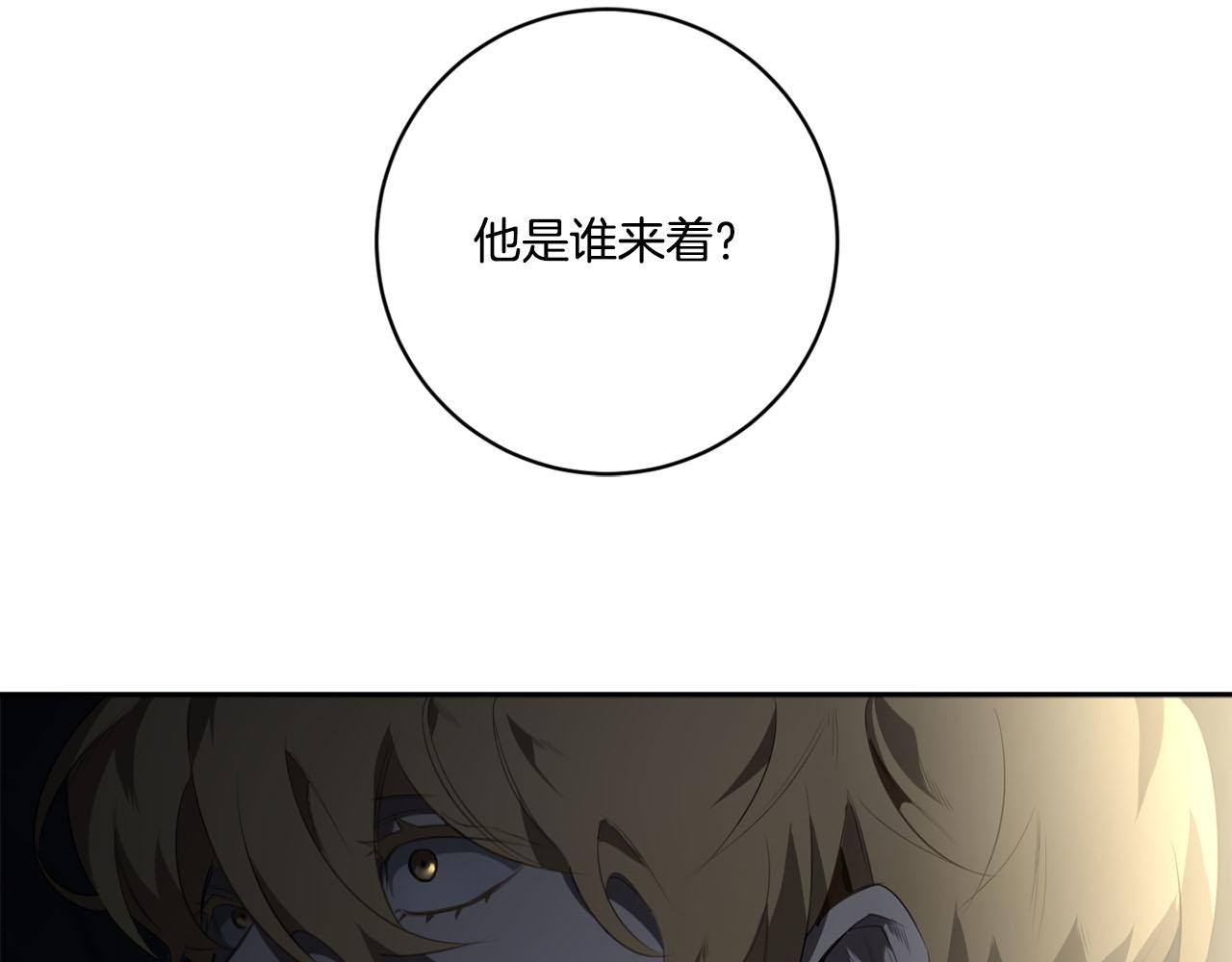 第55话 监狱怪谈17