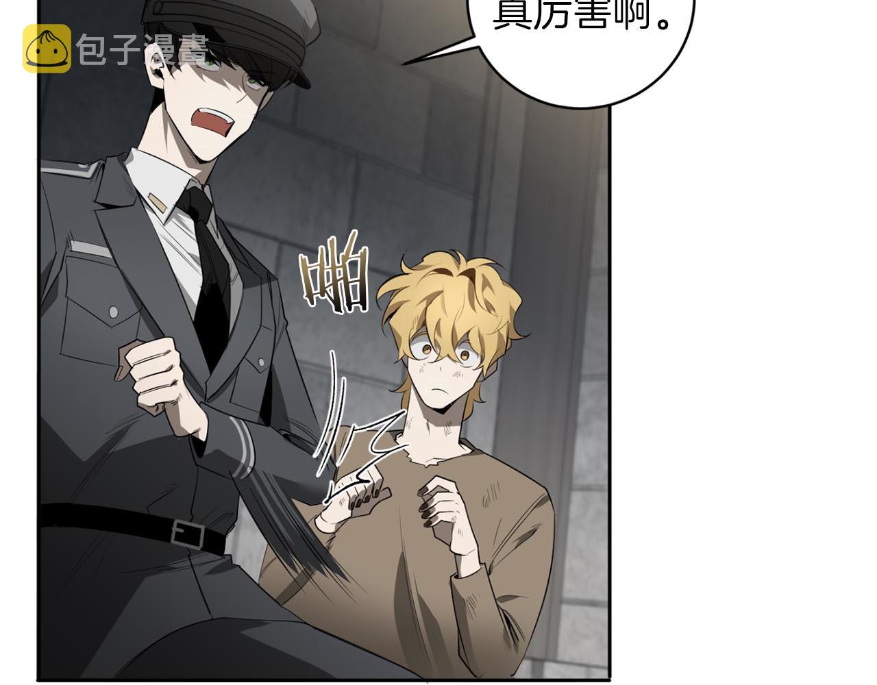 第49话 被爱的资格63
