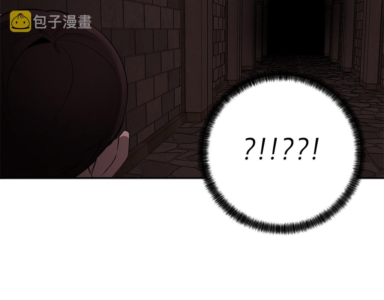 第79话 熟悉的既视感73