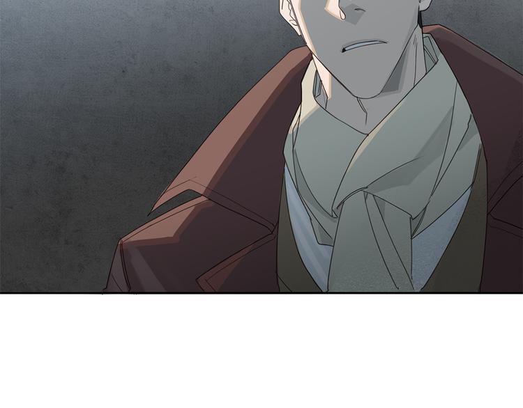 第1话 连环杀人案97