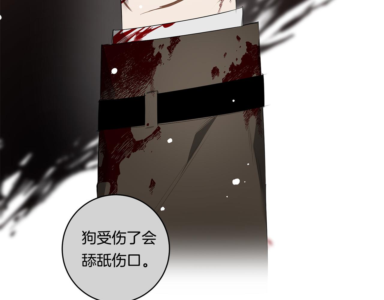 第55话 监狱怪谈117