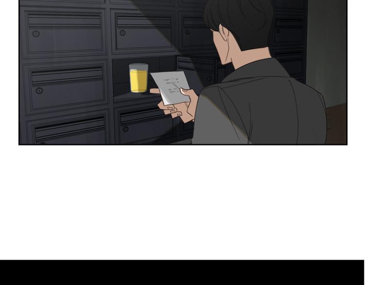 第7话 奇怪的饮料134