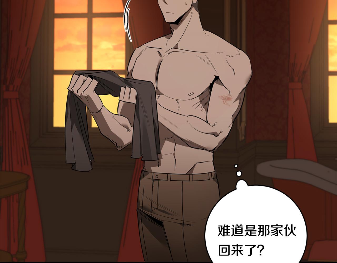 第69话 招来恶魔11
