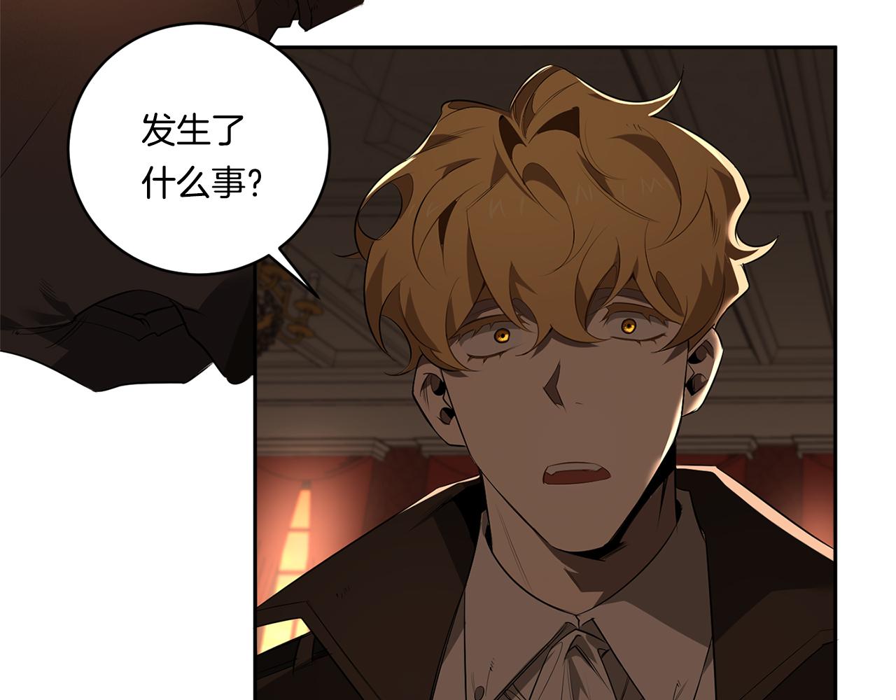 第69话 招来恶魔52