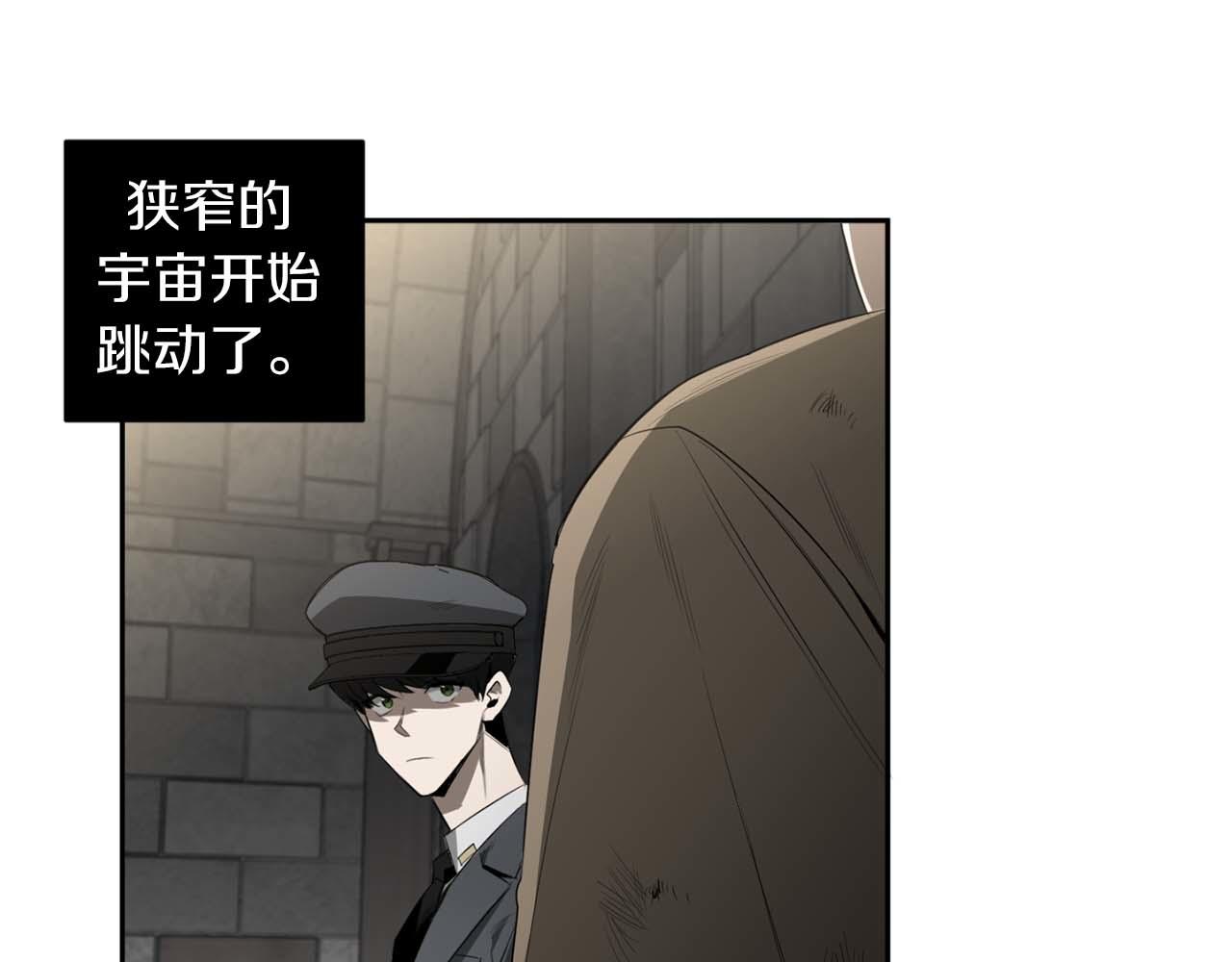第49话 被爱的资格78