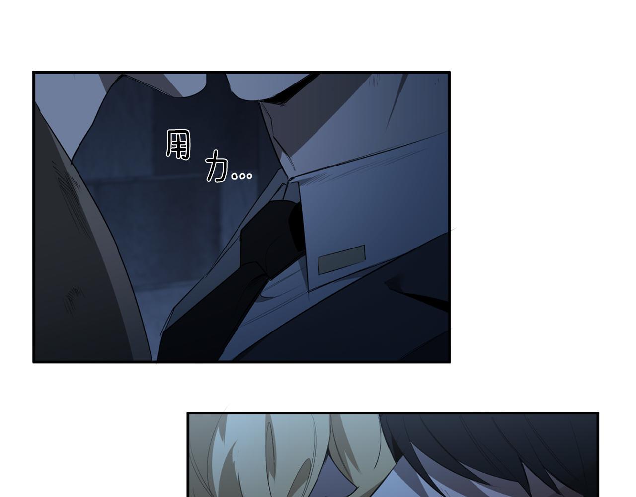 第44话 谢本受伤了83