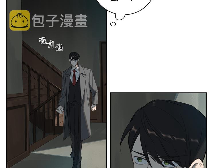 第3话 共进晚餐38