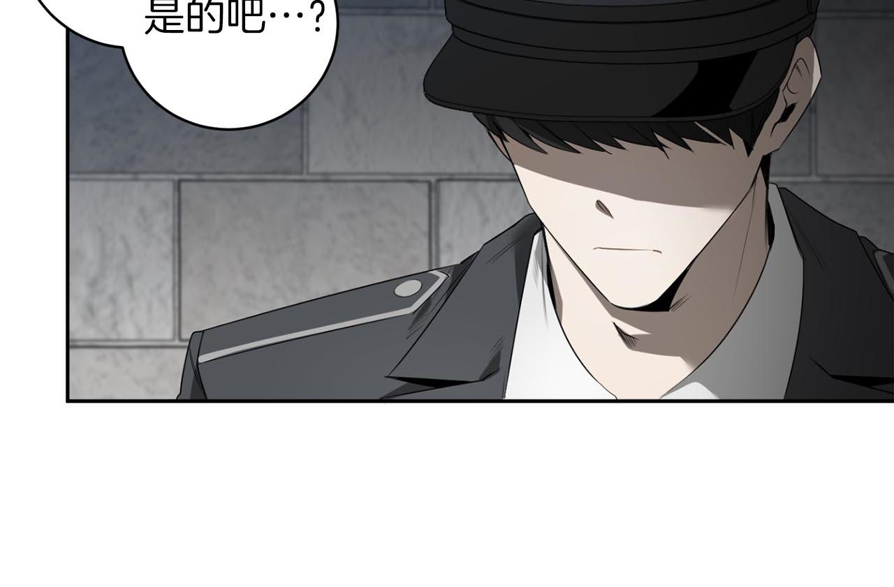 第46话 交易70