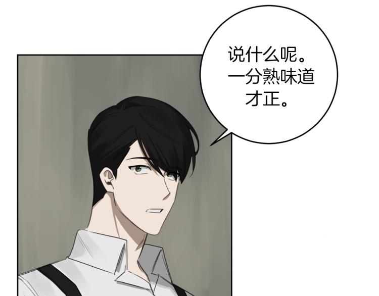 第26话 赴约6