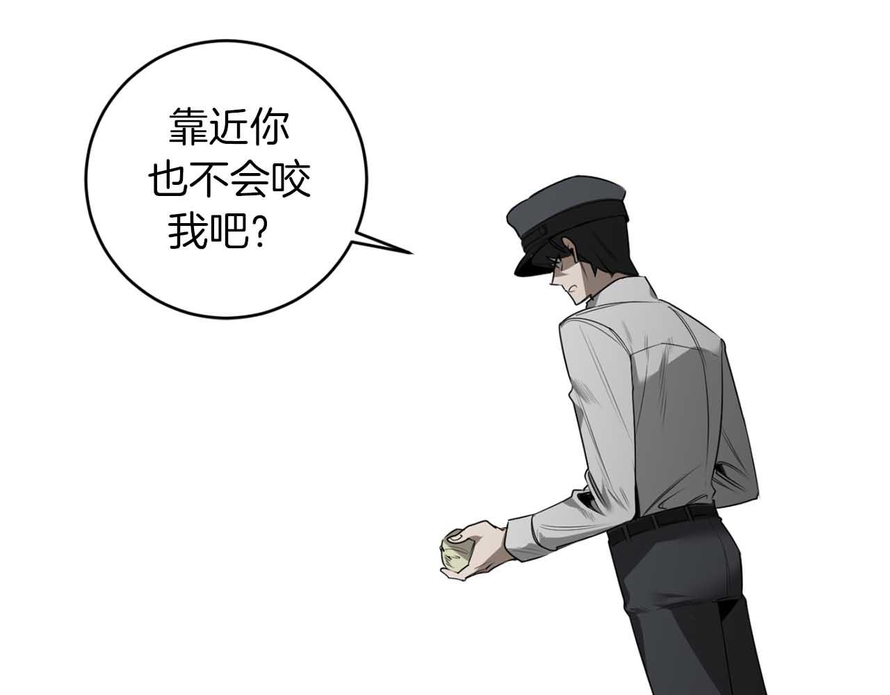 第38话 我会再来24