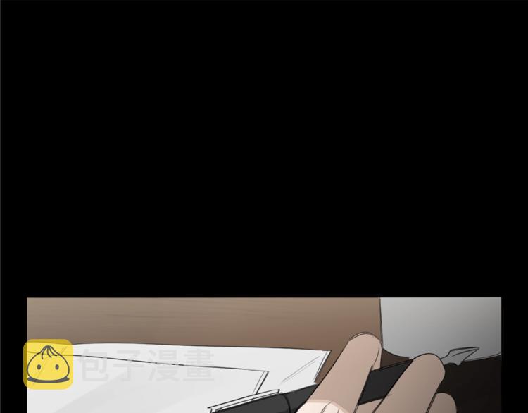 第15话 补偿4