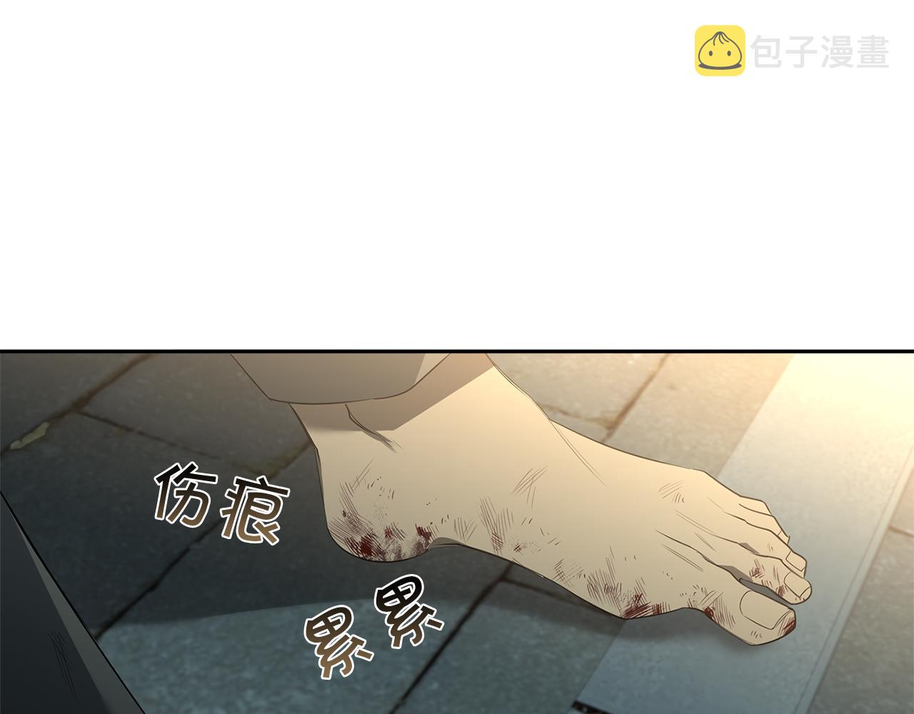 第63话 你很珍贵31