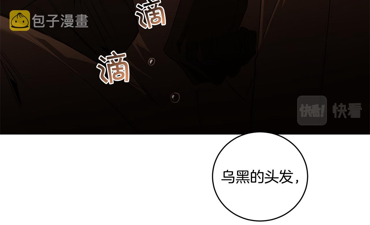第69话 招来恶魔116