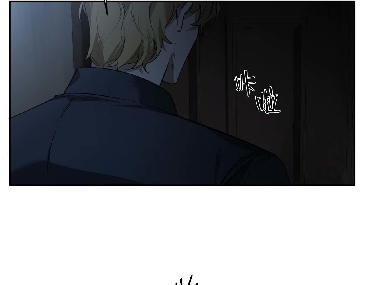 第34话 第一次相遇32