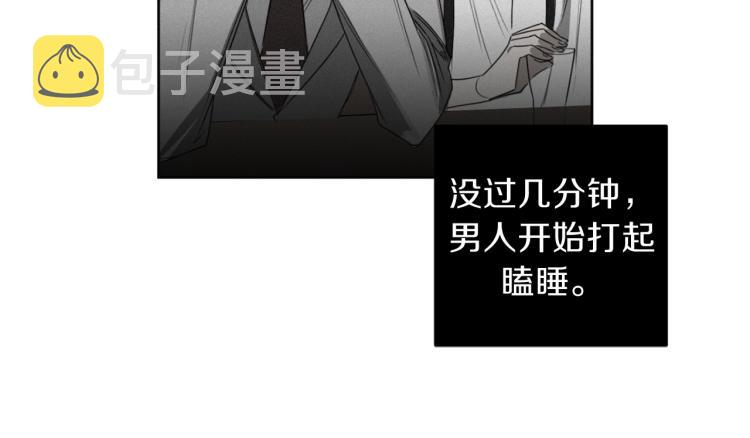 第23话 最孤独的时刻55
