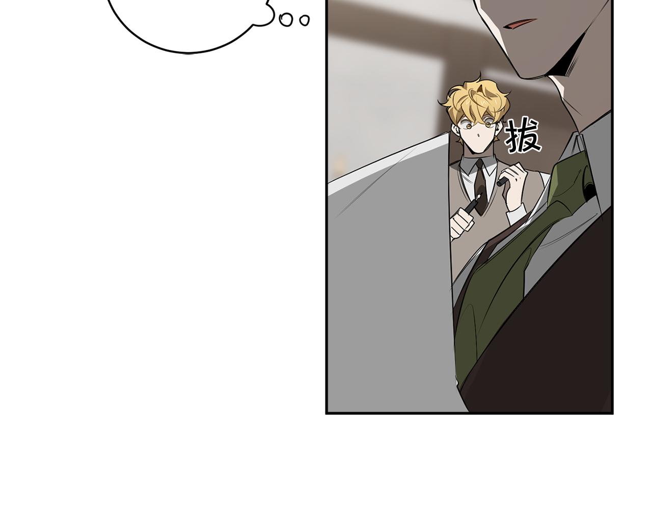 第74话 隐姓埋名114