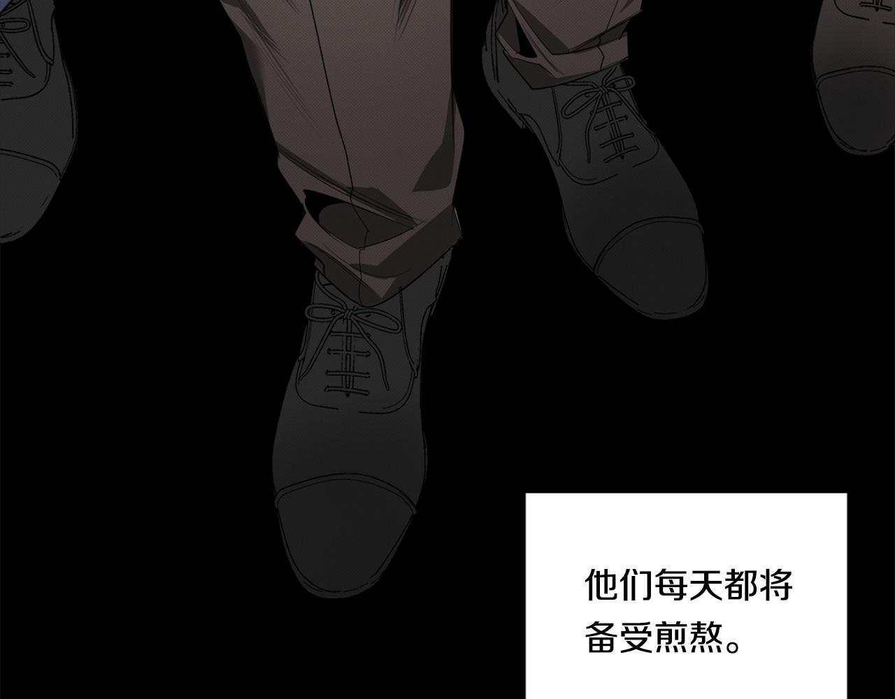第56话 我的神59