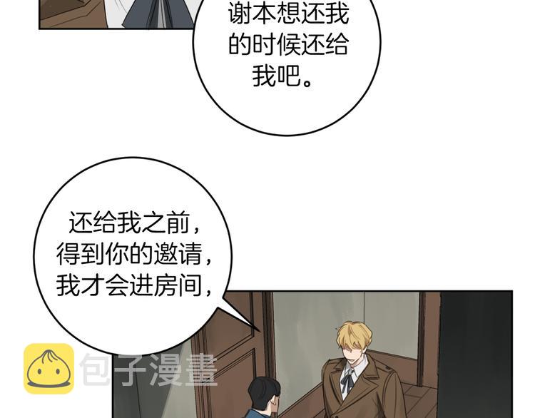 第11话 你是坏人吗？78
