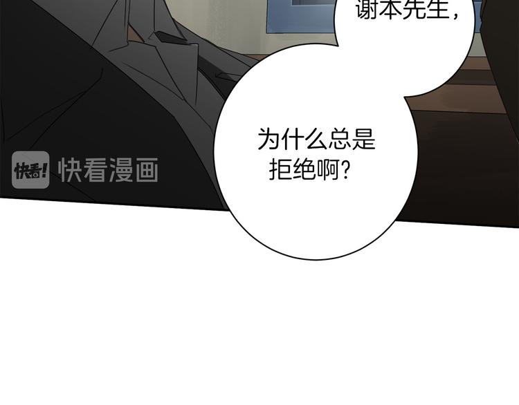 第5话 负担126