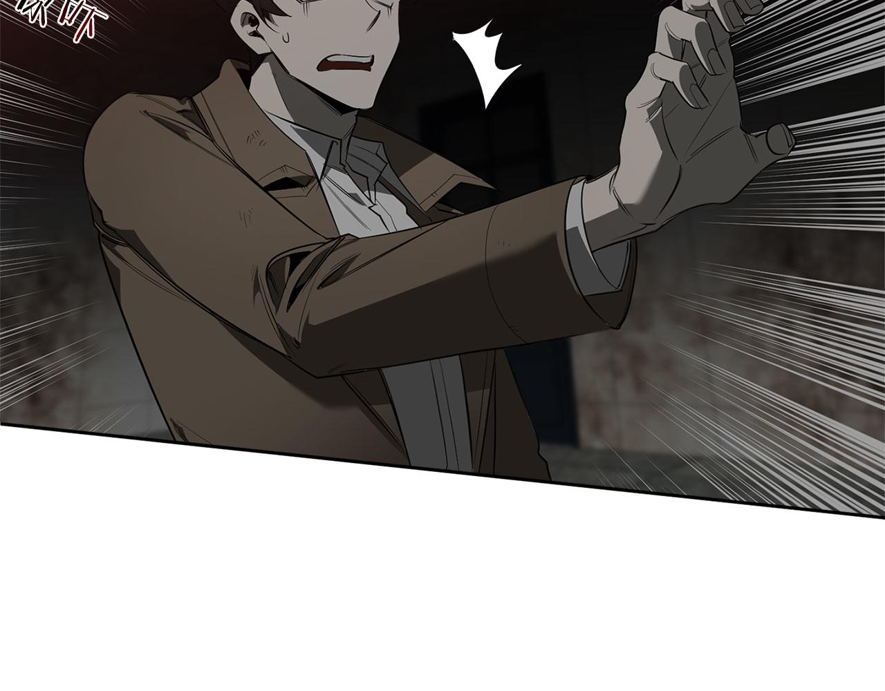 第84话 二选一92