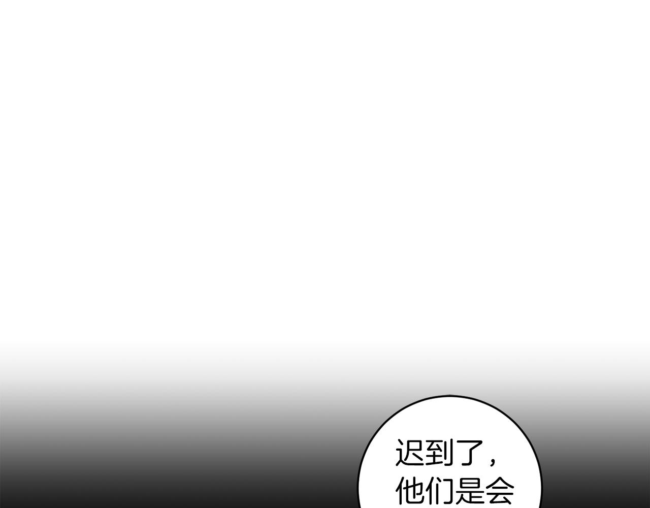 第39话 你说话了？！4