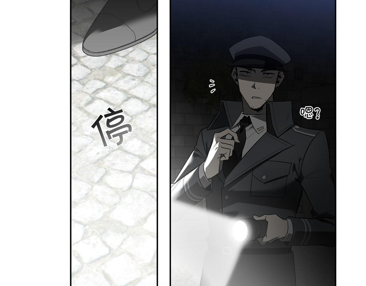 第84话 二选一54