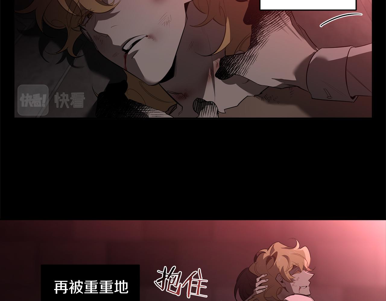 第85话 不要爱我115