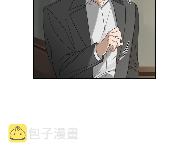 第5话 负担102
