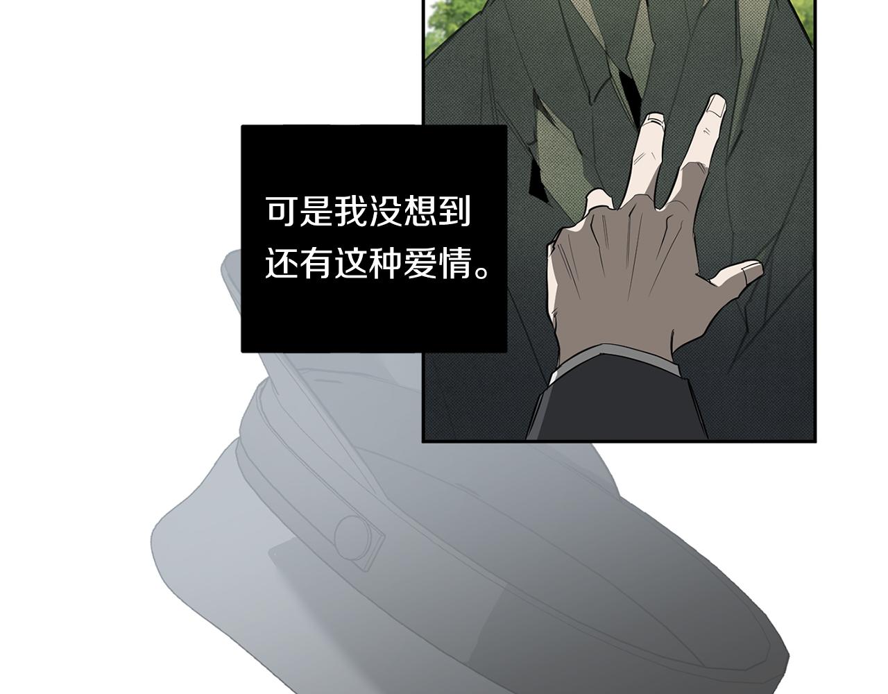 第87话 我们的家64