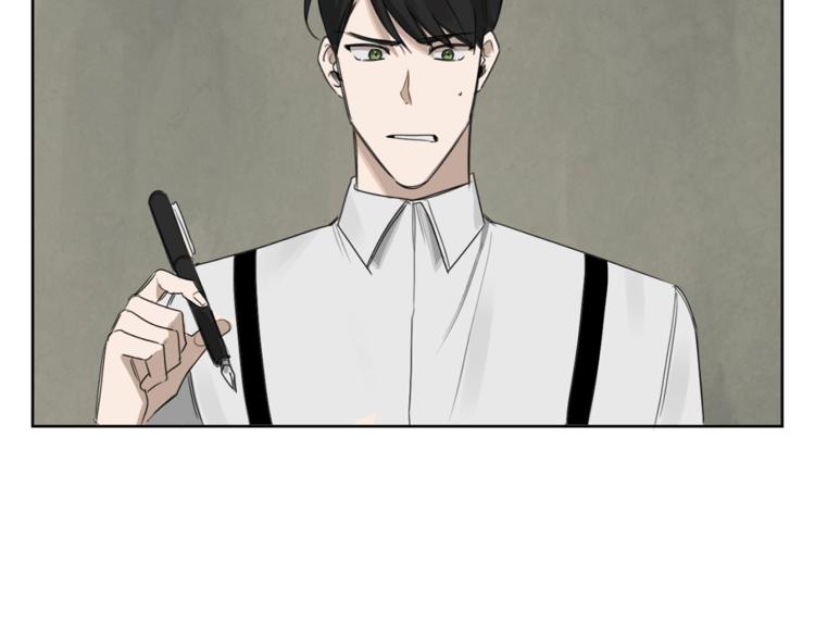 第15话 补偿17