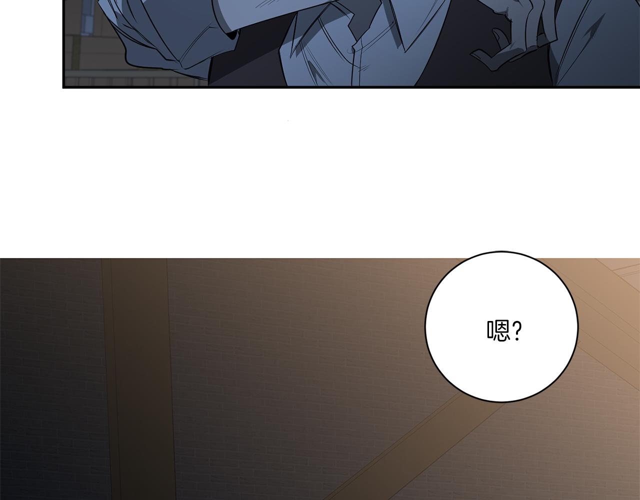 第75话 物以类聚5