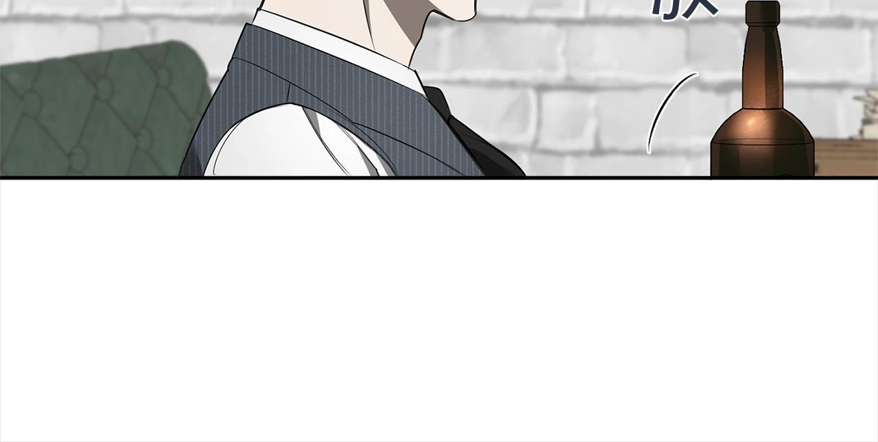 第76话 真面目58