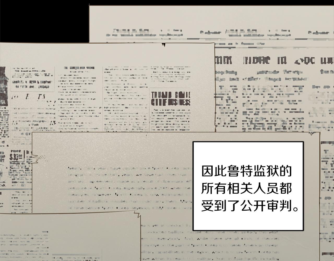 完结篇 过度保护93