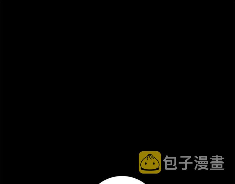 第5话 负担4