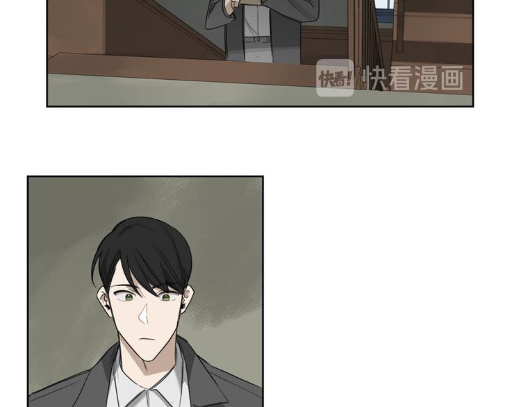 第14话 你在跟踪我？91
