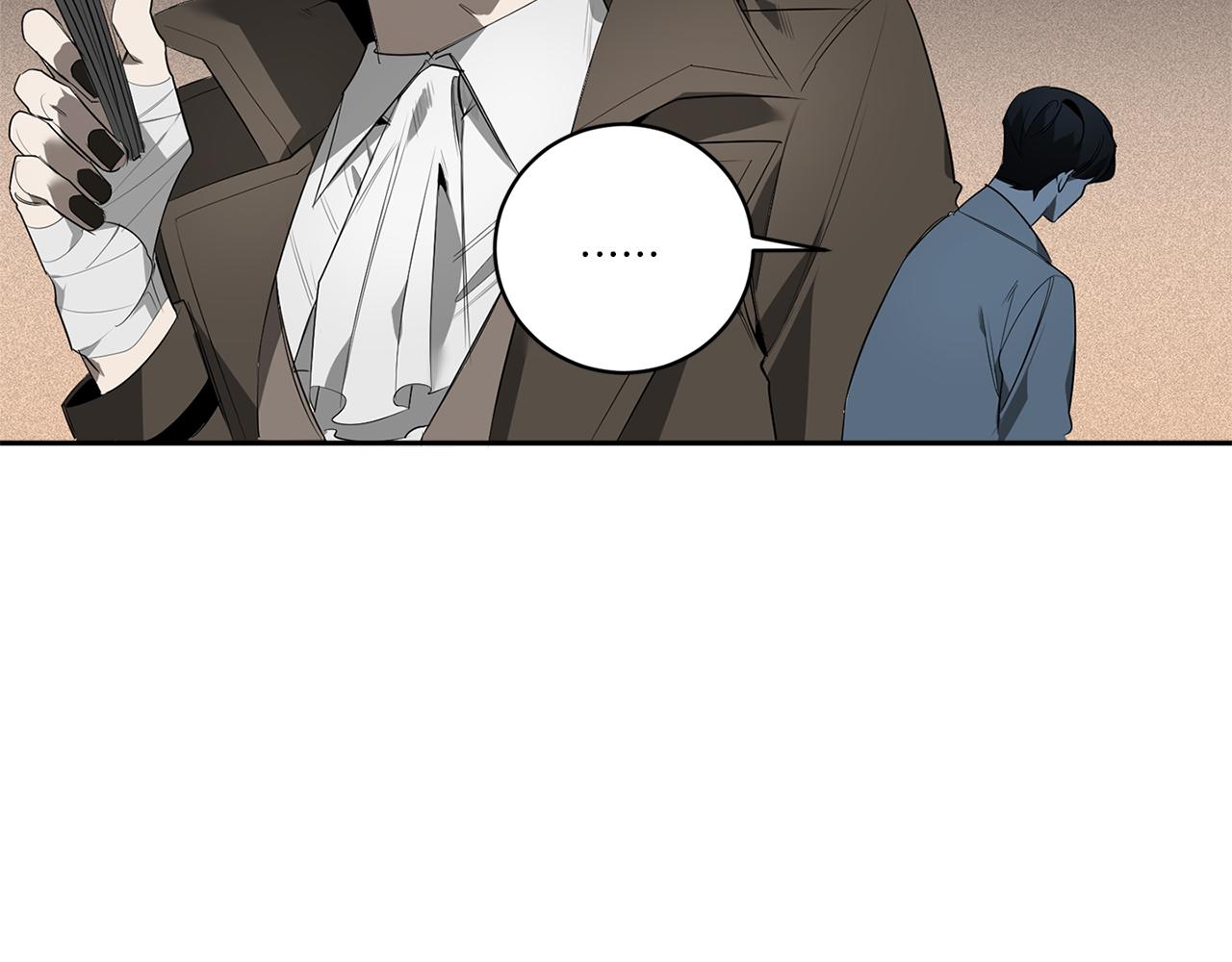 第57话 到底疯没疯56