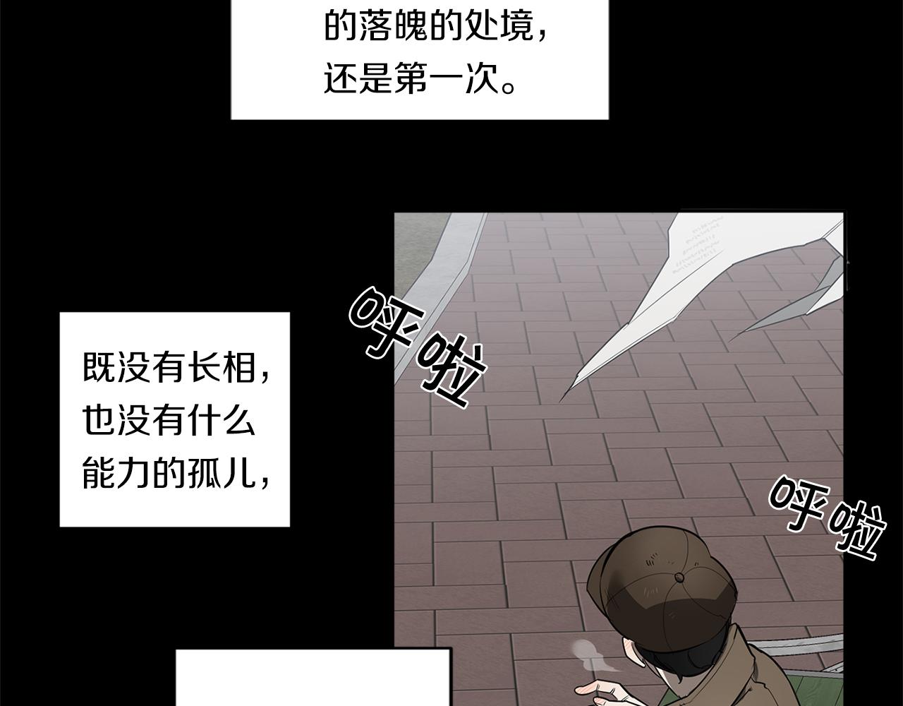 第80话 合格了13