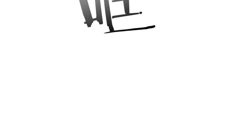 第24话 唯一的恋人26