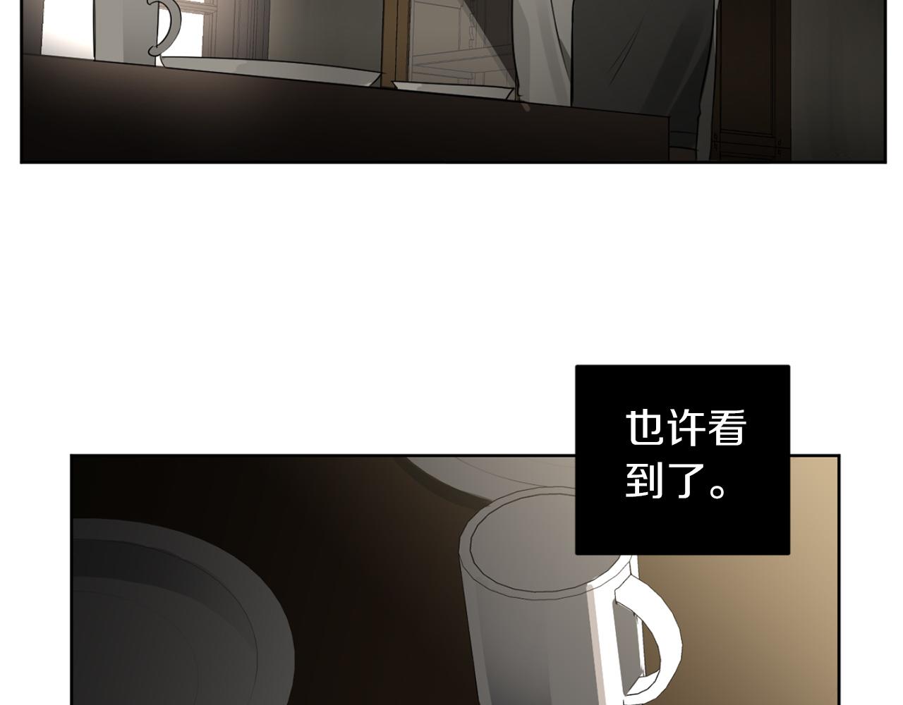 第29话 明智的选择47