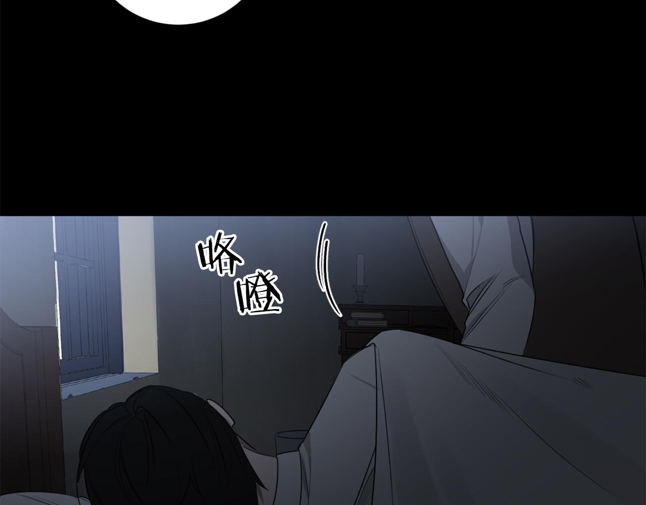 第30话 撒谎的理由35